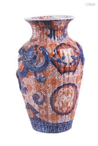 An Imari vase