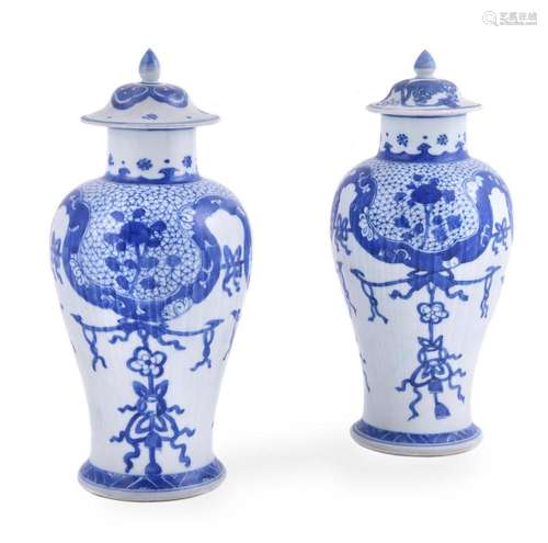 A pair of Chinese 'Shipwreck' blue and white vases a...