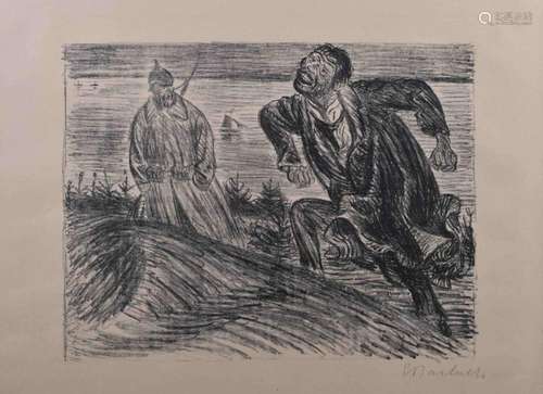 Ernst BARLACH (1870-1938)