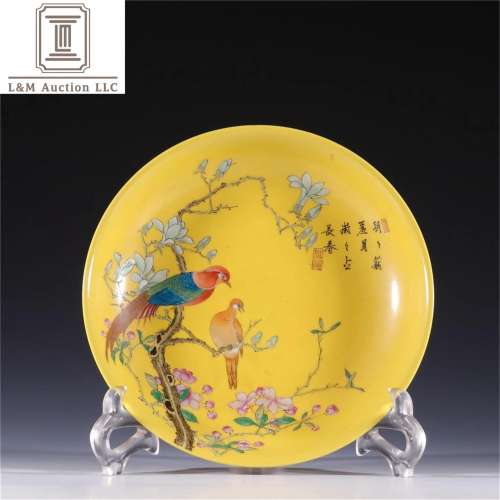 A Chinese Yellow Glazed Famille Rose Porcelain Plate