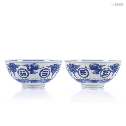 A Pair Of Chinese Blue And White Porcelain Bowls