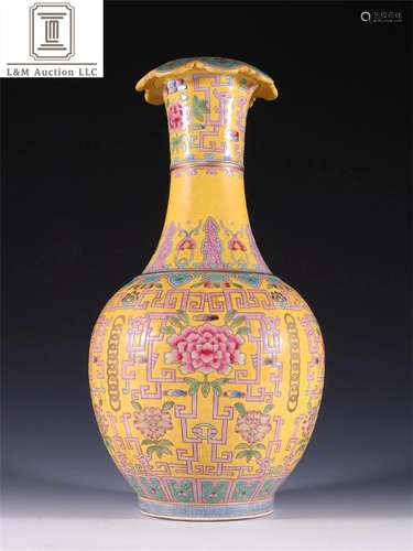 A Chinese Yellow Underglazed Famille Rose Porcelain