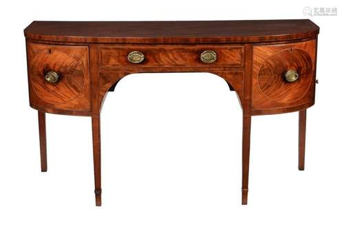 A George III mahogany sideboard