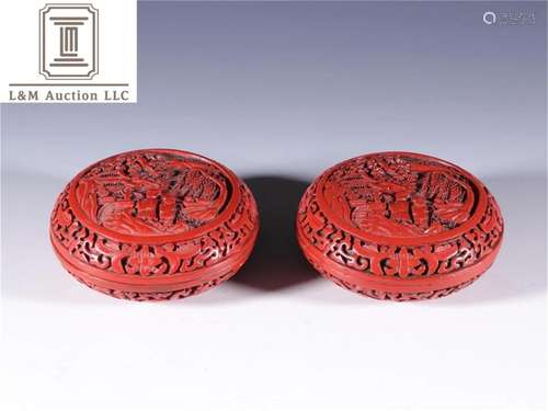 A Pair of Carved Lacquer Lidded Boxes