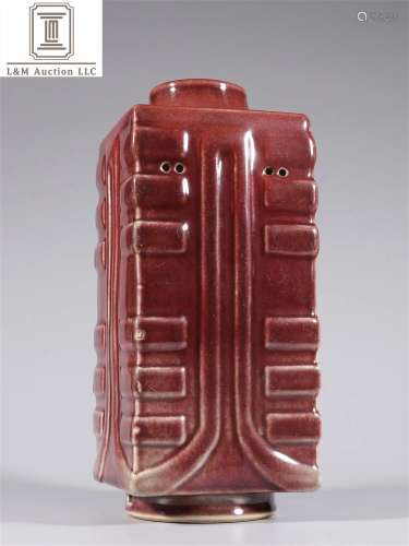 A Chinese Red Glazed Porcelain Zong Vase