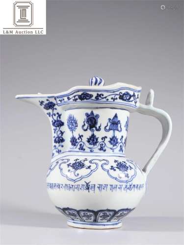 A Chinese Blue and White Porcelain Flower Jar