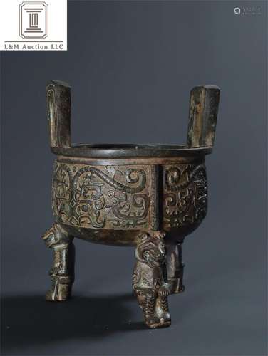 A Chinese Bronze Tripod Incense Burner