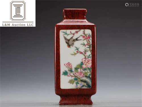 A Chinese Famille Rose Porcelain Square Vase