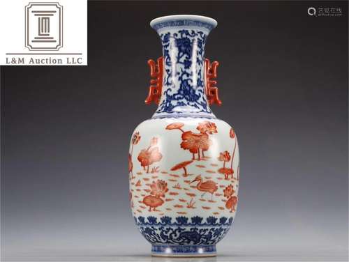 A Chinese Blue and White Porcelain Vase