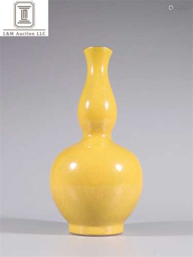 A Chinese Yellow Glazed Porcelain Gourd Vase