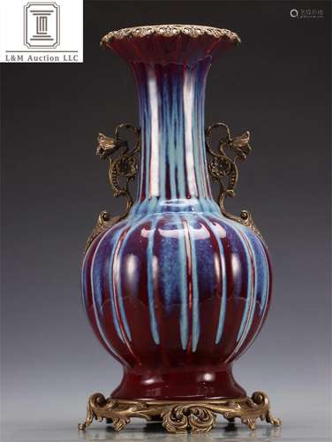 A Chinese Porcelain Double Ear Vase