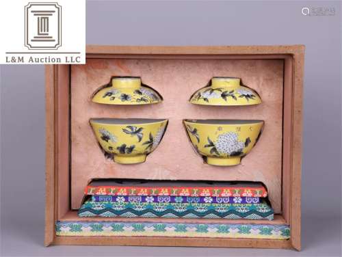 Pair of Yellow Glazed Porcelain Flower Lidded Bowls