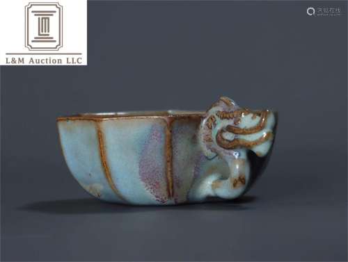 A Chinese Jun Kiln Porcelain Dragon Cup