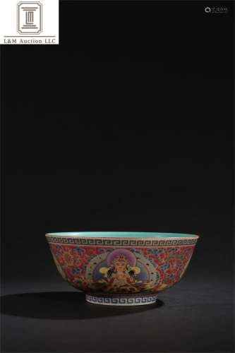 A Chinese Famille Rose Porcelain Buddha Bowl