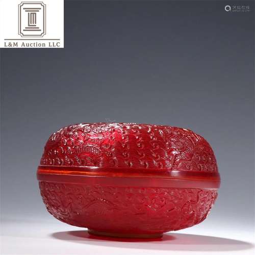 A Chinese Coloured Glass Dragon Lidded Container