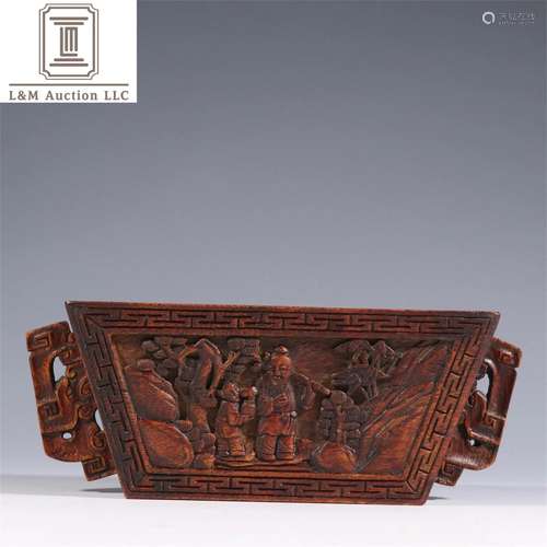 A Chinese Carved Agarwood Incense Burner