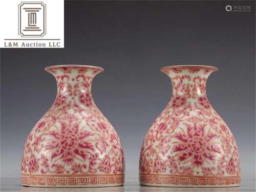 Pair of Iron-Red Glazed Porcelain Flower Vases