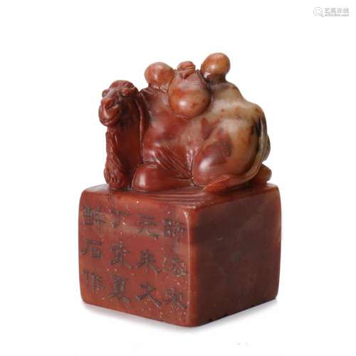 A Chinese Soap Stone Seal