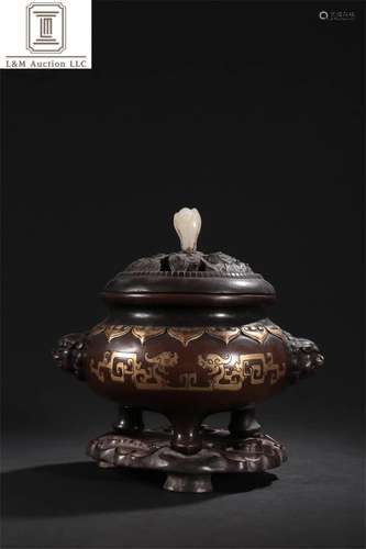 A Chinese Gilt Bronze Dragon Censer