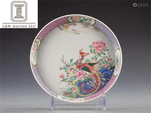 A Chinese Famille Rose Porcelain Flower Plate