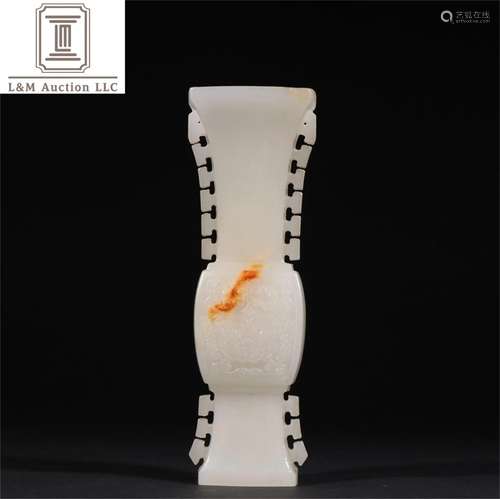 A Chinese Carved Jade Beast Patterned Vase