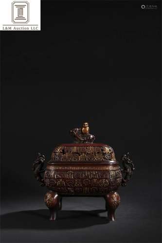 A Chinese Gilt Bronze Shou Incense Burner