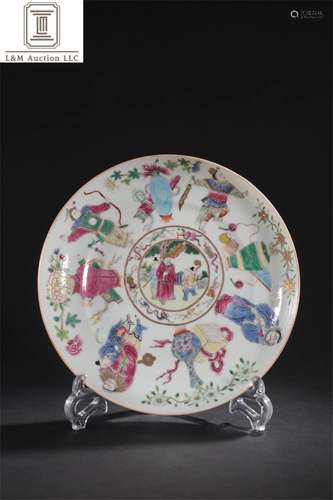 A Chinese Famille Rose Porcelain Figure Plate