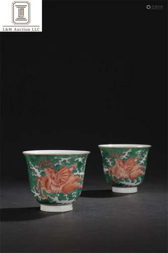 Pair of Green Glazed Porcelain Kylin Patterned Cups