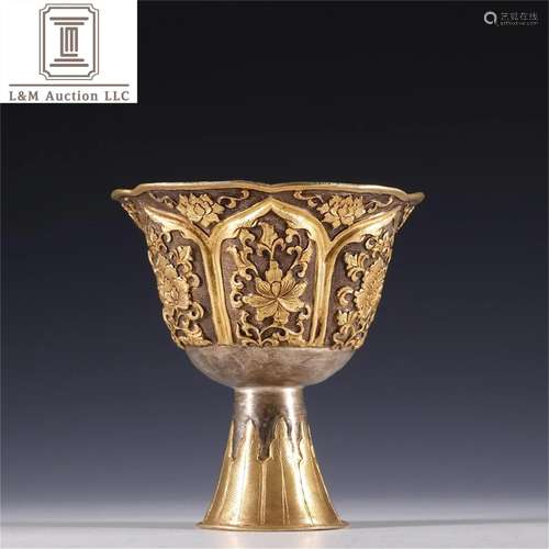 A Chinese Gilt Silver Flower Cup