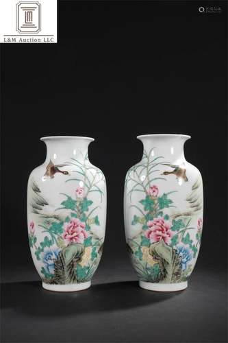 A Pair of Famille Rose Porcelain Vases