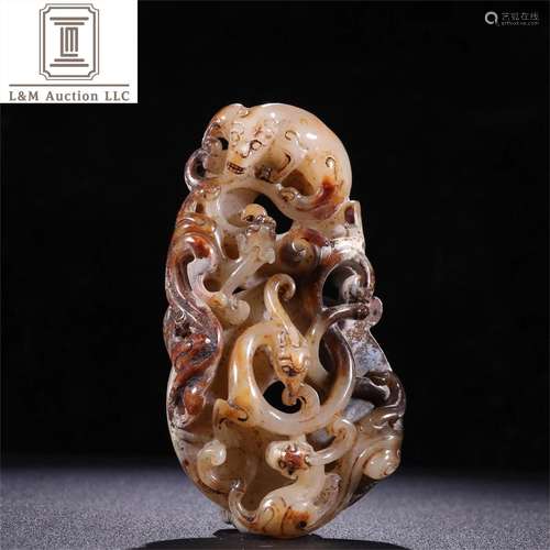 A Chinese Carved Jade Beast Patterned