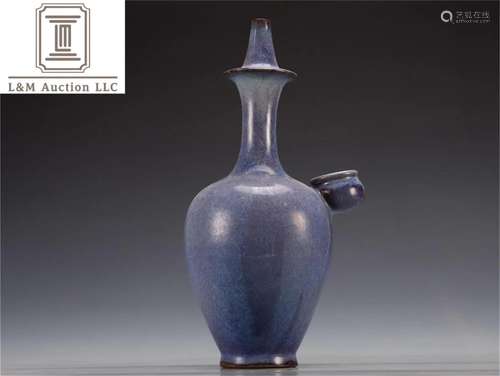 A Chinese Jun Kiln Vase