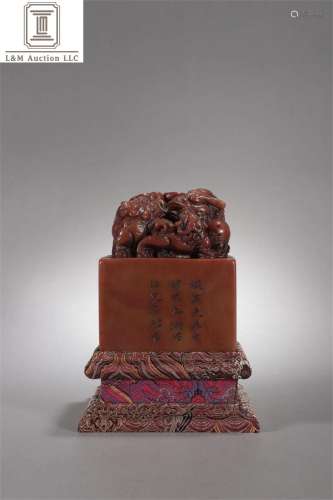 A Chinese Carved Shoushan Stone Beast Topped Seal