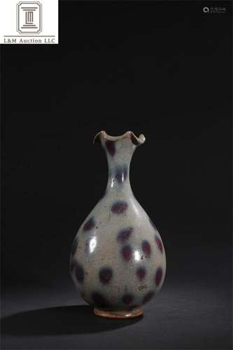 A Chinese Jun Kiln Vase with Red Spot