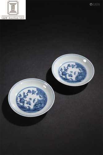 A Pair of Blue and White Porcelain Fu Shou Plate