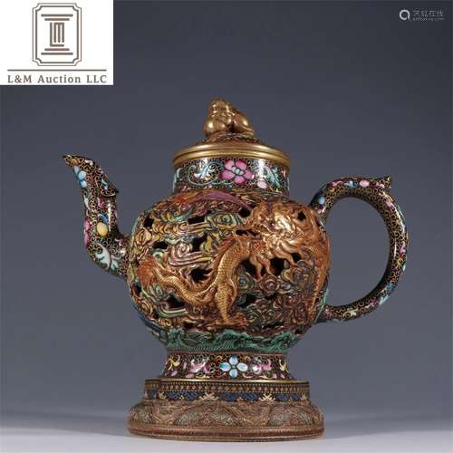 A Chinese Yixing Zisha Dragon Teapot