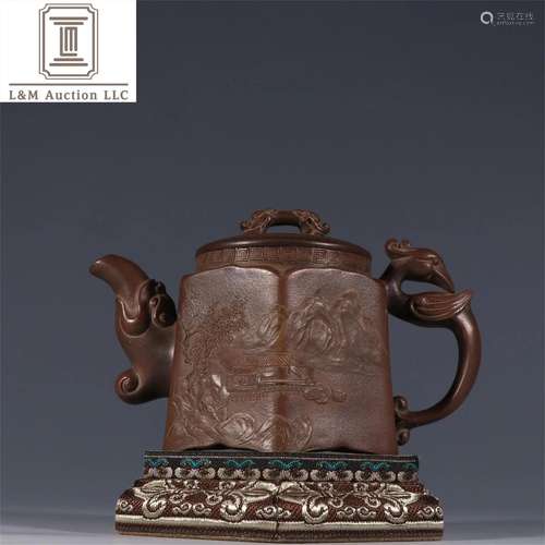 A Chinese Yixing Zisha Phoenix & Landscape Teapot