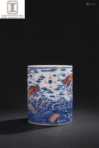 A Chinese Blue and White Porcelain Dragon Brush Pot