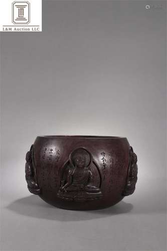 A Chinese Agarwood Alms Bowl with Buddhist Scripture