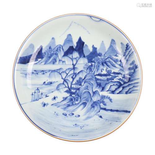 A Chinese Blue And White Glazed Porcelain Big Plate