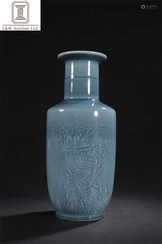 A Chinese Blue Glazed Porcelain Vase