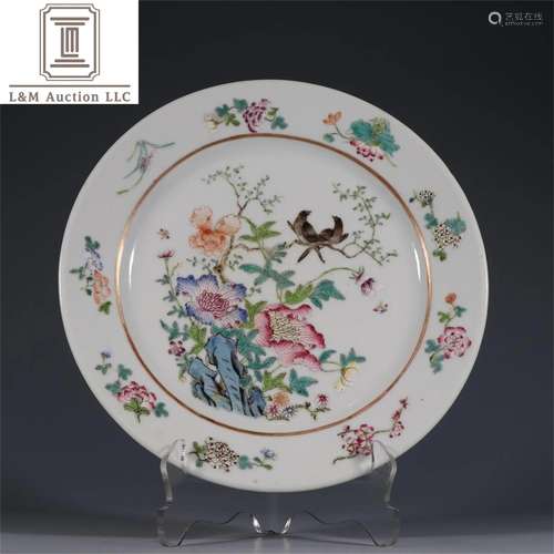 A Chinese Famille Rose Flower Porcelain Plate