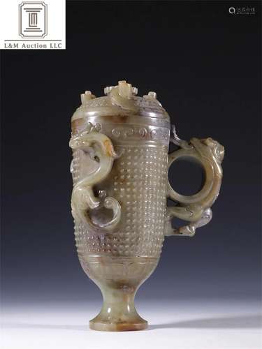 A Chinese Jade Dragon Patterned Cup with Lid