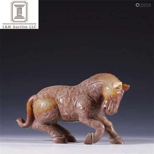 A Chinese Carved Jade Horse Ornament/Decoration