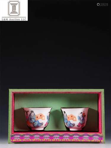 Pair of Yellow Glazed Porcelain Cups with Dragon