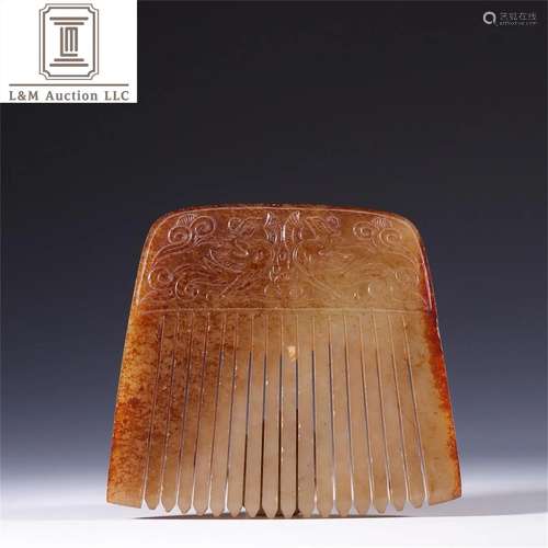 A Chinese Carved Jade Phoenix Patterned Comb