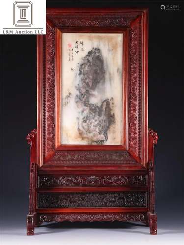 A Chinese Cloisonne Phoenix & Landscape Table Screen