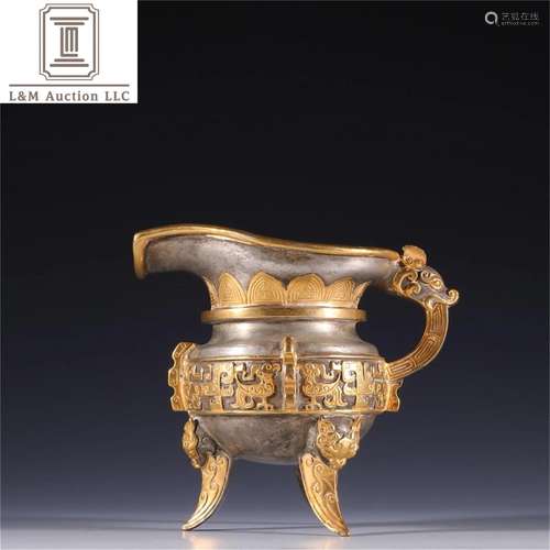 A Chinese Gilt Silver Beast Patterned Wine Cup