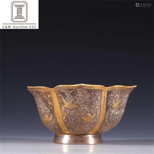 A Chinese Gilt Silver Flower & Bird Patterned Bowl