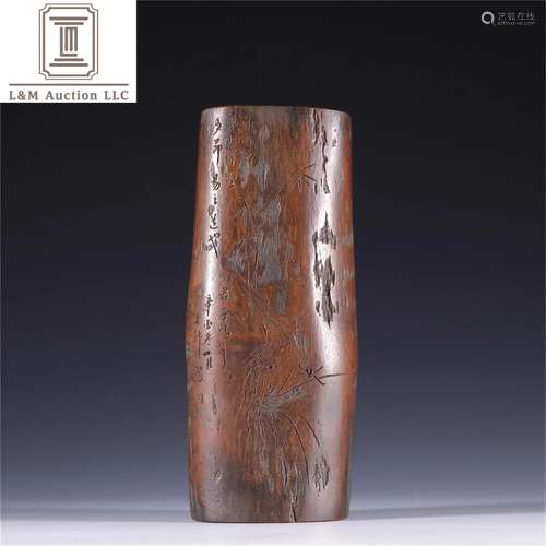 A Chinese Cassia Wood Armrest/Decoration with